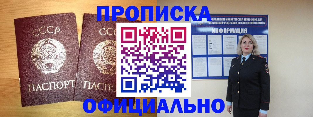 форма 3 в Тейково